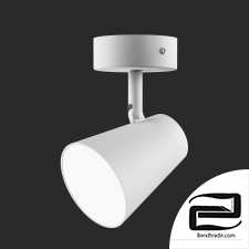 Led wall lamp Elektrostandard DLR025 white matte