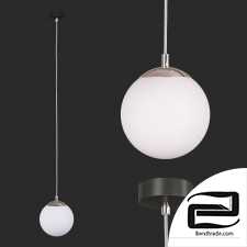 Eurosvet 70069/1 Globe pendant light