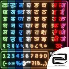 Neon Light Lamp 05 - Indian Alphabet