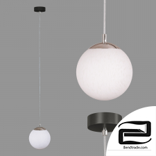 Eurosvet 70069/1 Globe pendant light