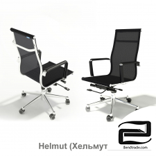 Helmut Chair