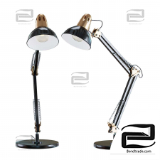 LEPOWER Table Lamp
