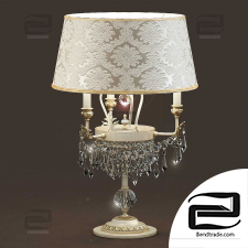 Masiero Table Lamp