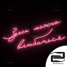 Neon Lighting