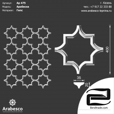 Arabesque 475