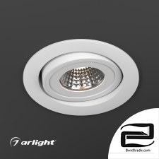 LED lamp LTD-95WH 9W