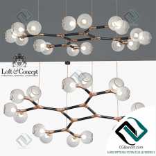 Horus Suspension Light Chandelier