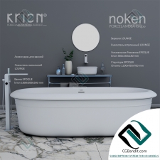 Bath bath SET