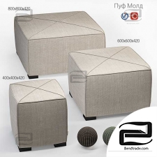 Dantone Pouf Mold