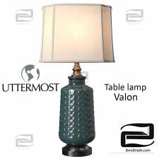Uttermost Valon Table Lamp