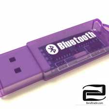 USB-Bluetooth