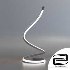 Fumat table lamp