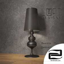 Table lamp 865 model