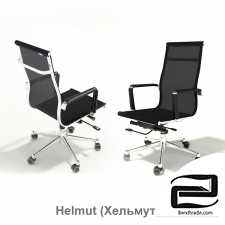 Helmut Chair