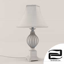 Ondreya table lamp