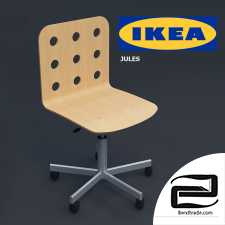 Ikea Jules