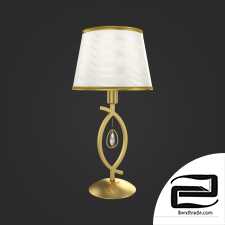 Table lamp with lampshade Eurosvet 01066/1 Salita