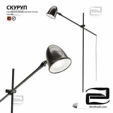 Floor lamp Floor lamps IKEA SKURUP