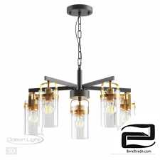 Odeon Light 4653/5 Kovis Chandelier