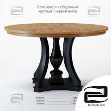 Tables Table Dantone Arizona