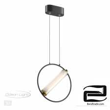 ODEON LIGHT 3905/6L BEBETTA suspension