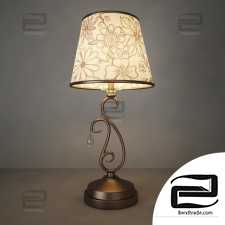 Table lamps Odeon Light LIKA 25751T