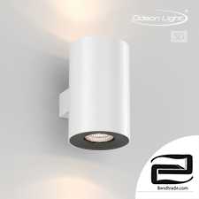 ODEON LIGHT 3581/2W LACUNA wall lamp