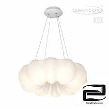 ODEON LIGHT chandelier 4065/PRIMA 60L