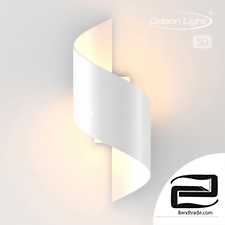 ODEON LIGHT 3543/5LW BOCCOLO wall LAMP