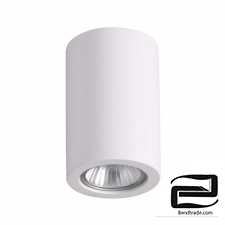 Ceiling overhead lamp ODEON LIGHT 3553/1C, 3554/1C GIPS