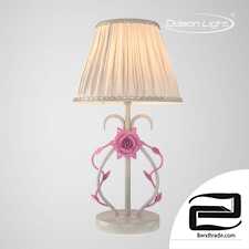 ODEON LIGHT 2685/1T PADMA table lamp