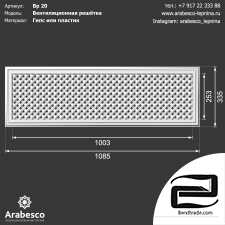 Ventilation grate 20 