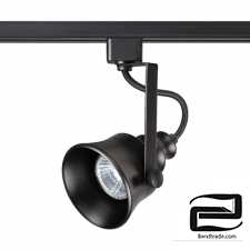 NOVOTECH 370548 VETERUM track lamp