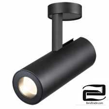 Wall-mounted light NOVOTECH 357474, 357475 TUBO