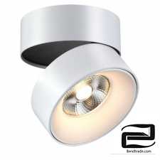 Overhead lamp NOVOTECH 357473 TUBO