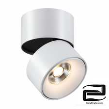 Overhead lamp NOVOTECH 357472 TUBO