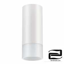 Wall-mounted light NOVOTECH 357459 SOLO