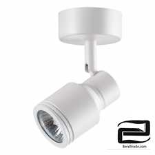 Wall-mounted light NOVOTECH 370394, 370396 PIPE