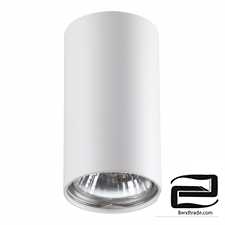 Wall-mounted light NOVOTECH 370397, 370399 PIPE