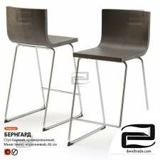 Bar stool IKEA BERNGARD