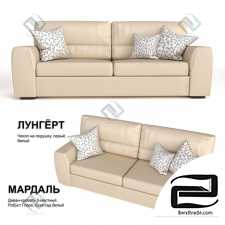 Sofa Sofa Ikea Mardal