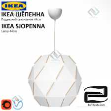 Hanging lamp Hanging lamp IKEA SHEPENNA