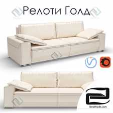 Sofa Sofa Reloti Gold