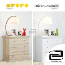 Chest of drawers Chest of drawers Reina