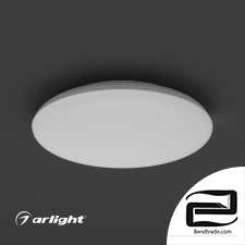 Lamp CL-FRISBEE-MOTION-R250-12W/CL-FRISBEE-DIM-R250-12W