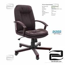 Office Furniture Boss Versailles Executive Chair