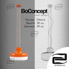 BoConcept Lamp