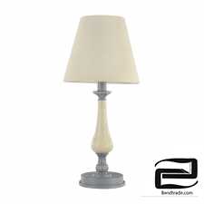 Table lamp Maytoni ARM355-TL-01-GR