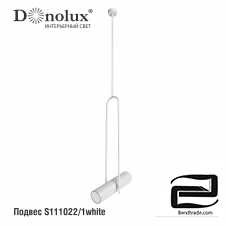 Pendant lamp S111022/1 (white\black)