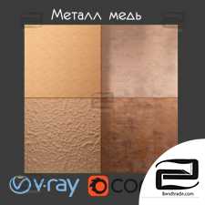 Material Metal Copper 03